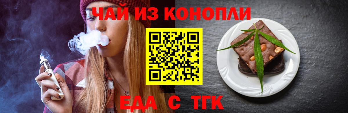 МЕТАМФЕТАМИН  ЭКСТАЗИ  Вход с VPN  MDMA  Кокаин  Амфетамин   Мефедрон кристаллы  LSD-25  Волжский  Alpha PVP СОЛЬ  