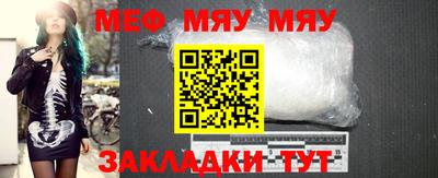 спиды Ликино-Дулёво