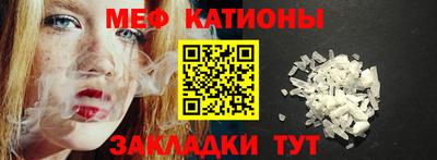 jwh Лесосибирск