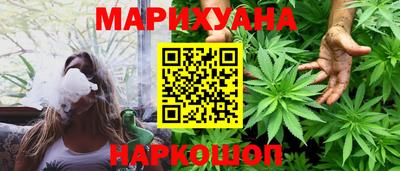 jwh Лесосибирск
