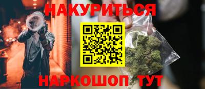 jwh Лесосибирск