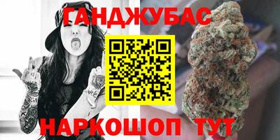 jwh Лесосибирск