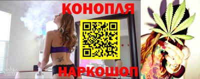 спиды Ликино-Дулёво