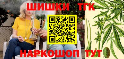 jwh Лесосибирск