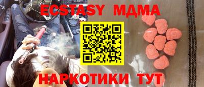 jwh Лесосибирск