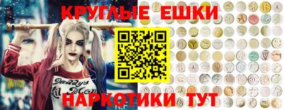 jwh Лесосибирск