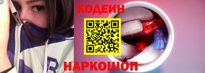 jwh Лесосибирск