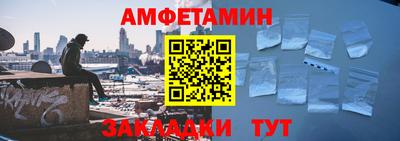 jwh Лесосибирск