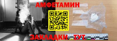 jwh Лесосибирск