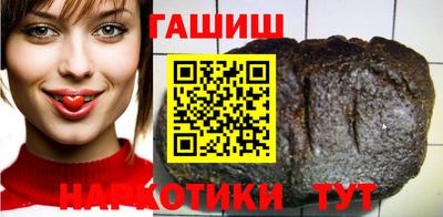 jwh Лесосибирск