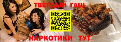 меф Ливны