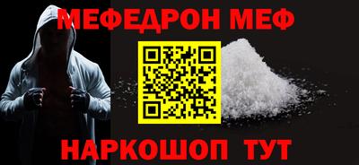 jwh Лесосибирск
