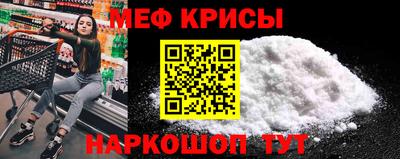 jwh Лесосибирск