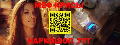 jwh Лесосибирск