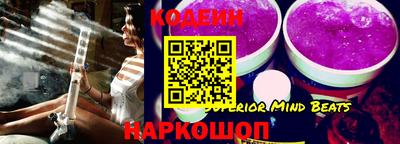 jwh Лесосибирск