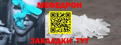 jwh Лесосибирск