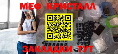 jwh Лесосибирск